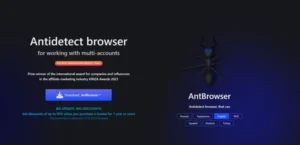 AntBrowser